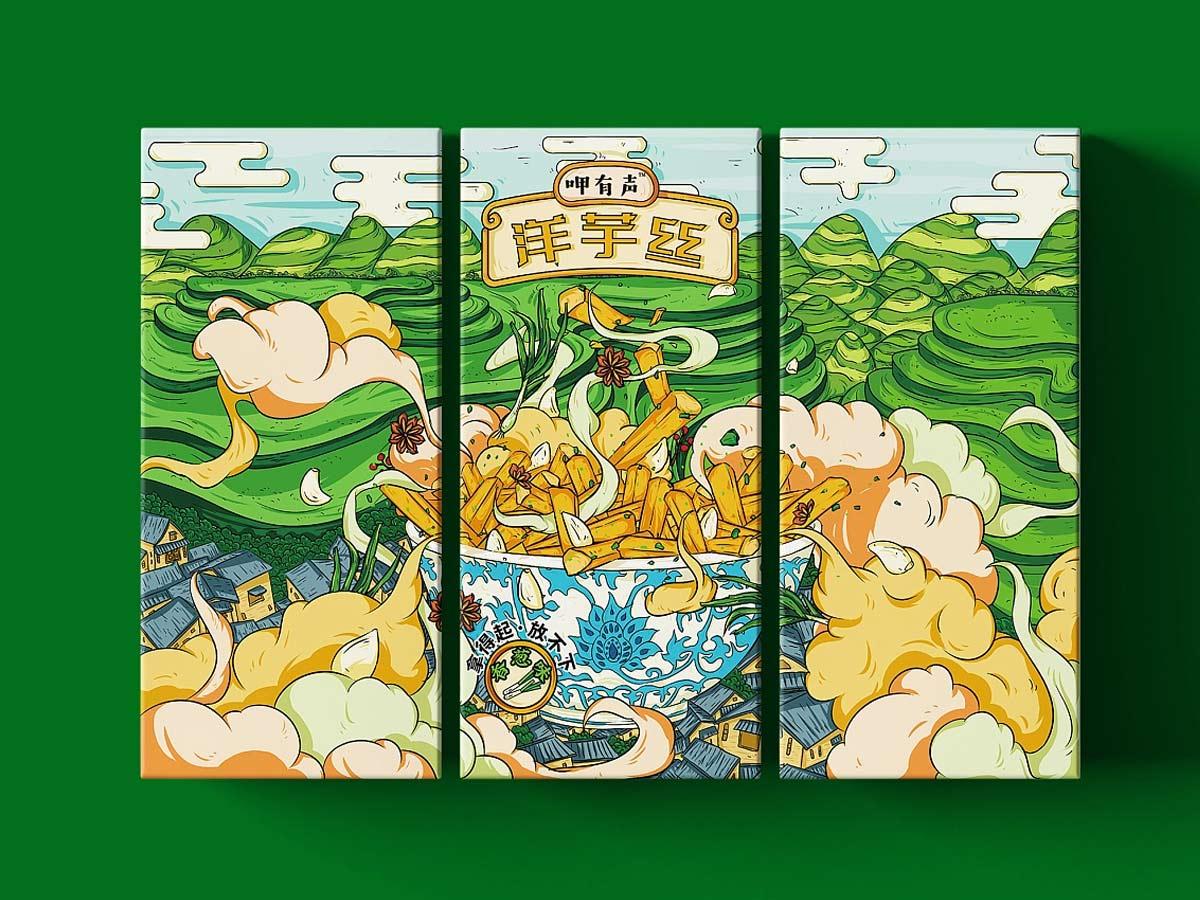 超过200张插图免费商用,还提供矢量格式的Illustration Kit - 知乎