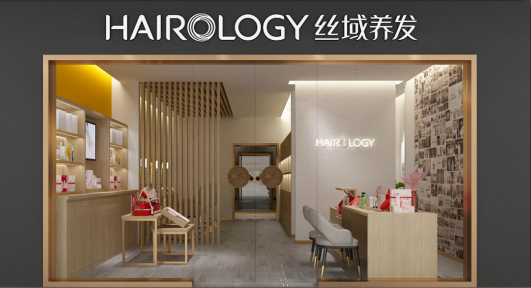 丝域养发亮相广州美博会推动创新式经营理念