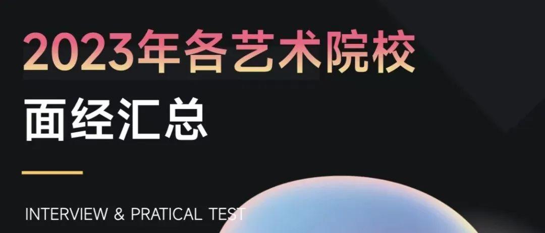 设计师会被AI取代嘛?插图10 设计师会被AI取代嘛?插图10