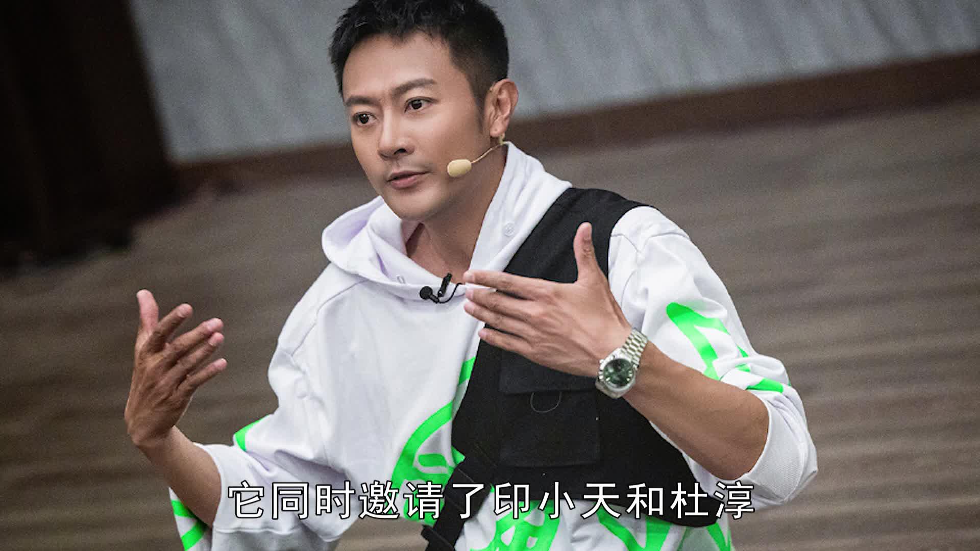 印小天首次回应插刀教事件与杜淳和好不是真的8年恩怨难消解