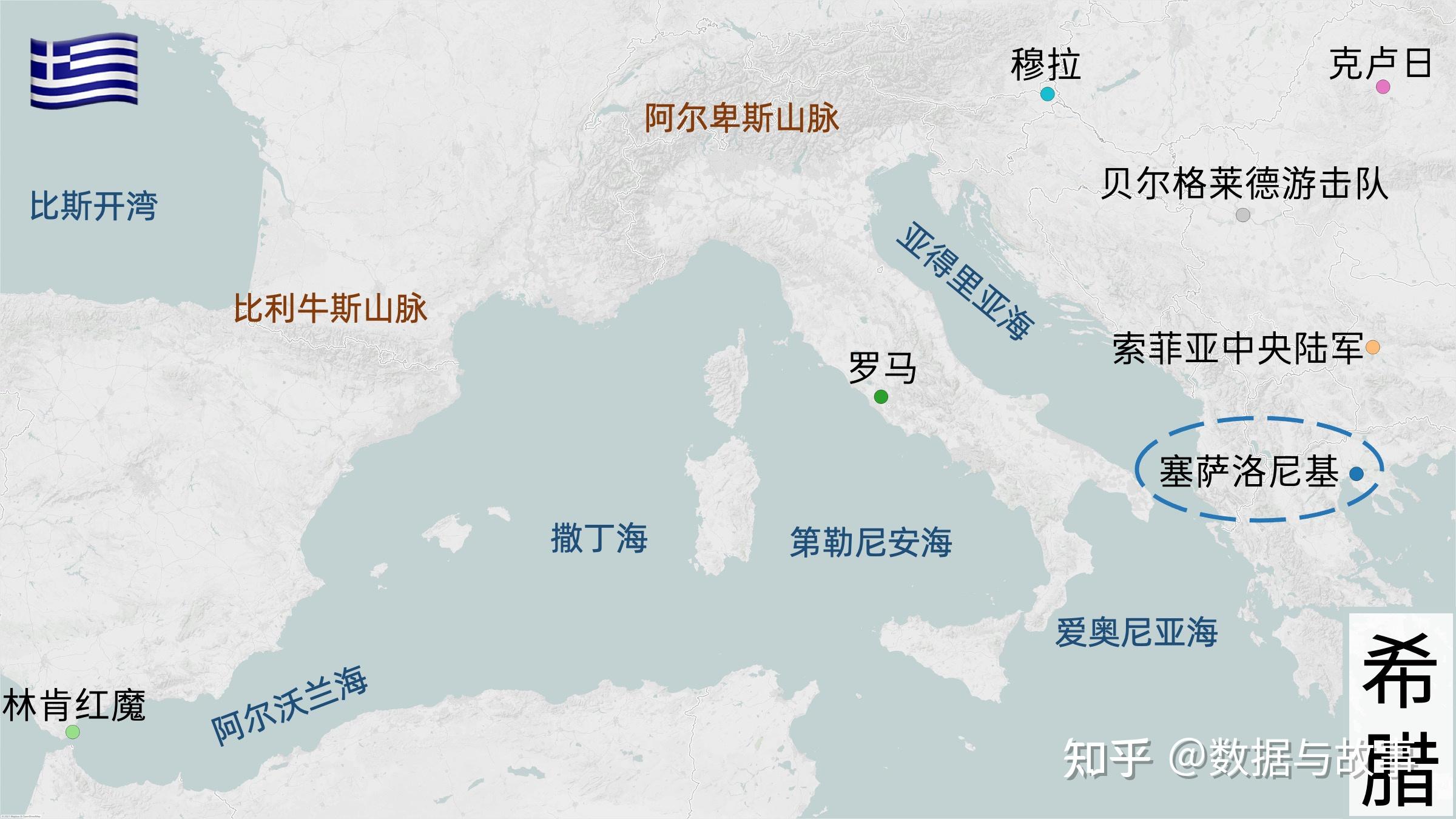 希腊第二大城市塞萨洛尼基有一支参加欧会杯的球队,全称是"泛