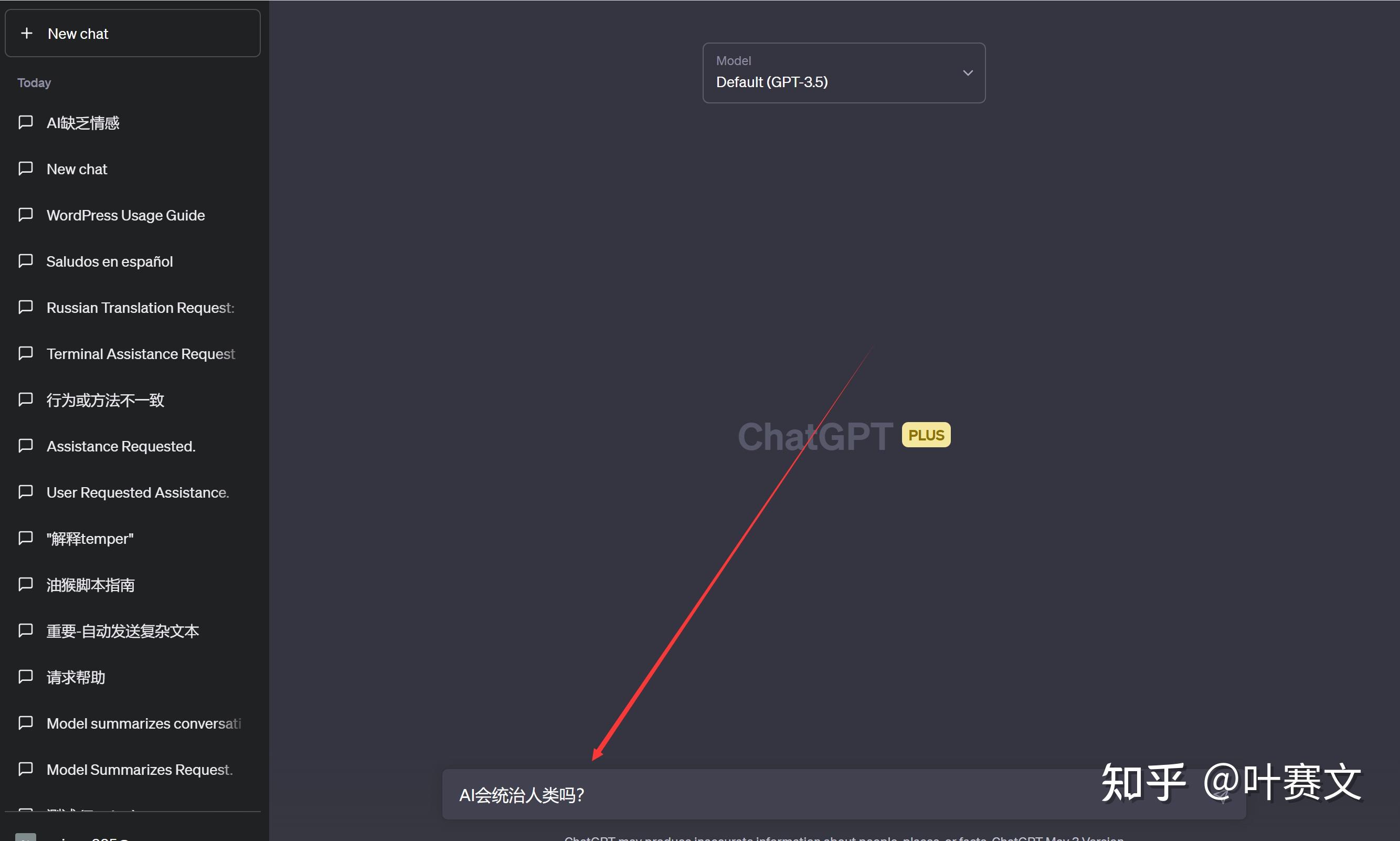 ChatGPT自动接上文继续—插件教程 - 知乎