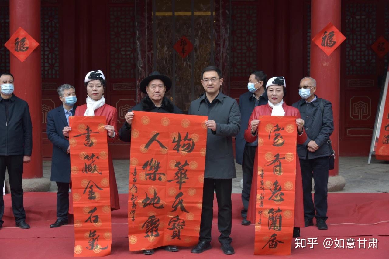 蘭州大學黨委原副書記,著名書法家李恆濱,甘肅畫院原院長,著名書法