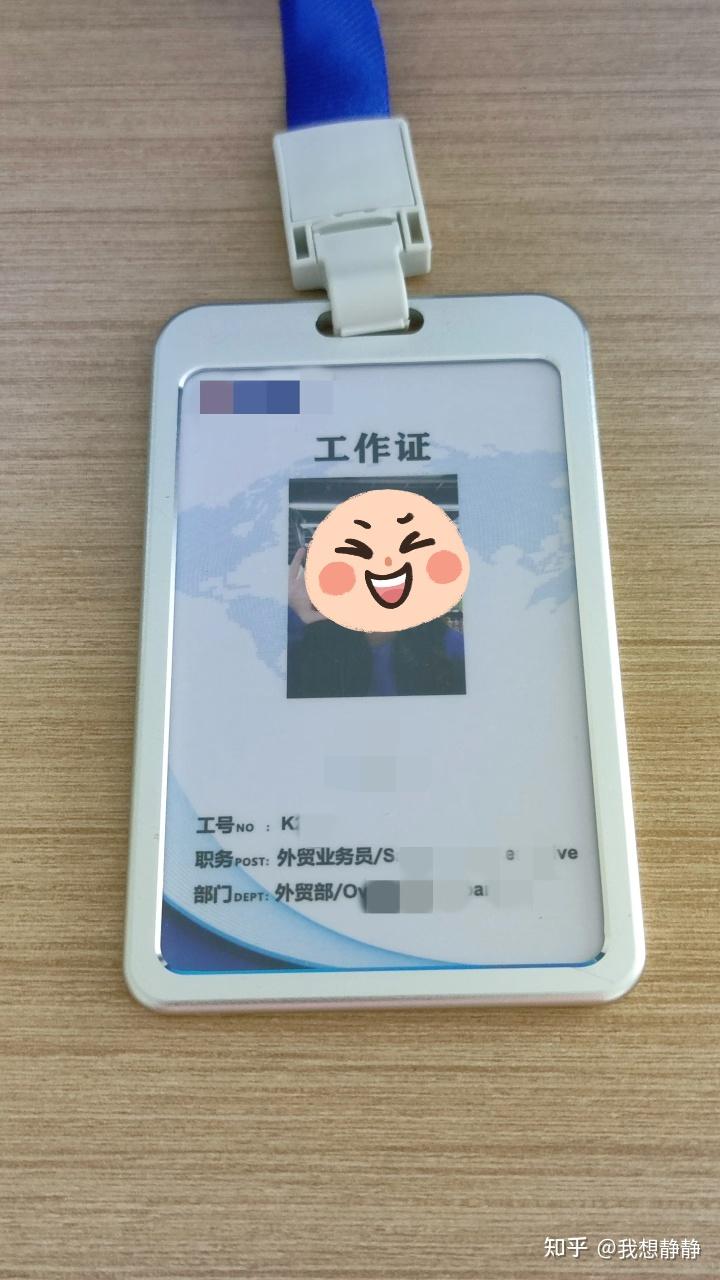KPI有救了!货代新人亲测讯飞AI翻译耳机,面谈、通话、开会全搞定,拿下开门红全靠它!