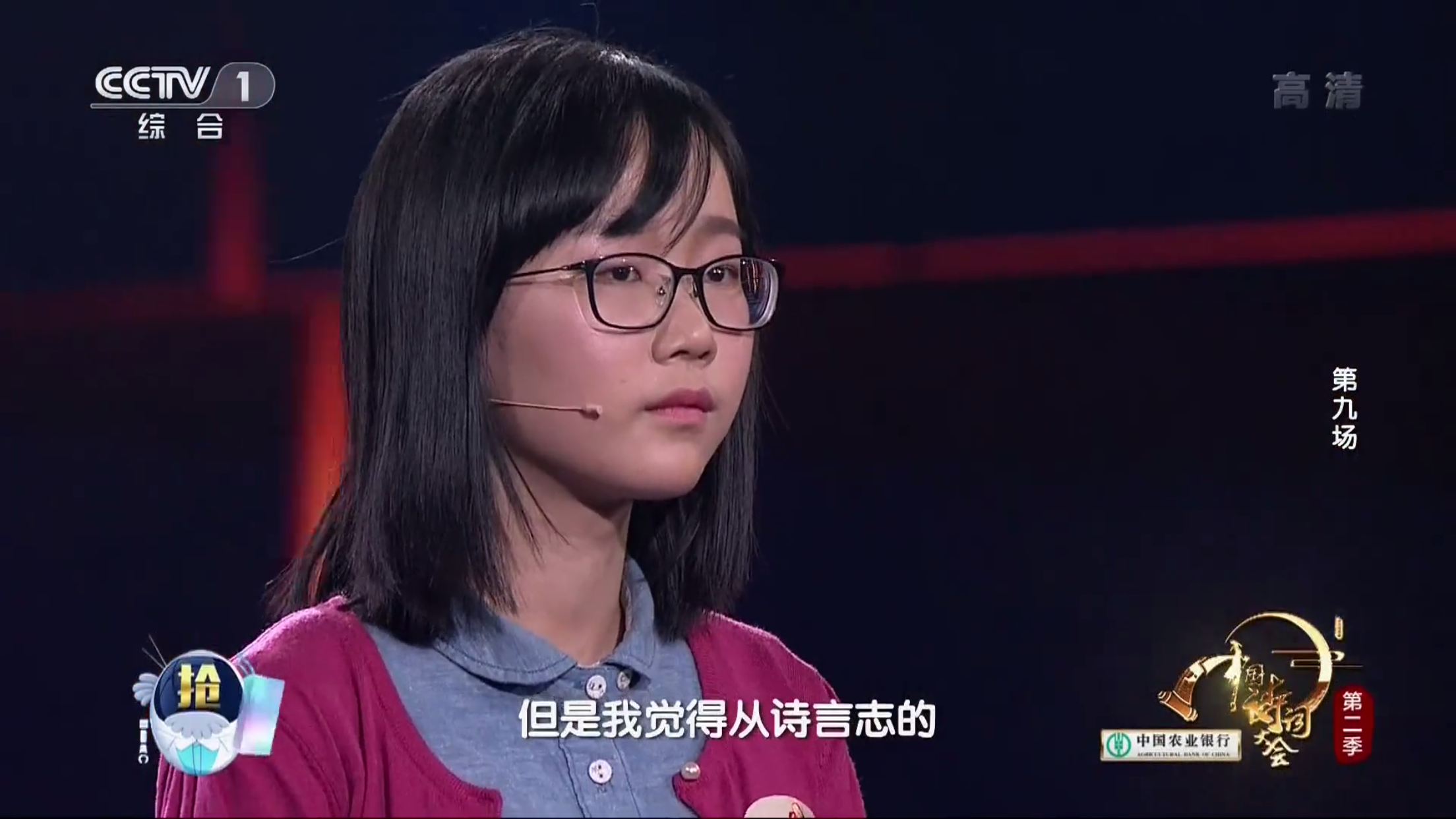 怎样评价姜闻页