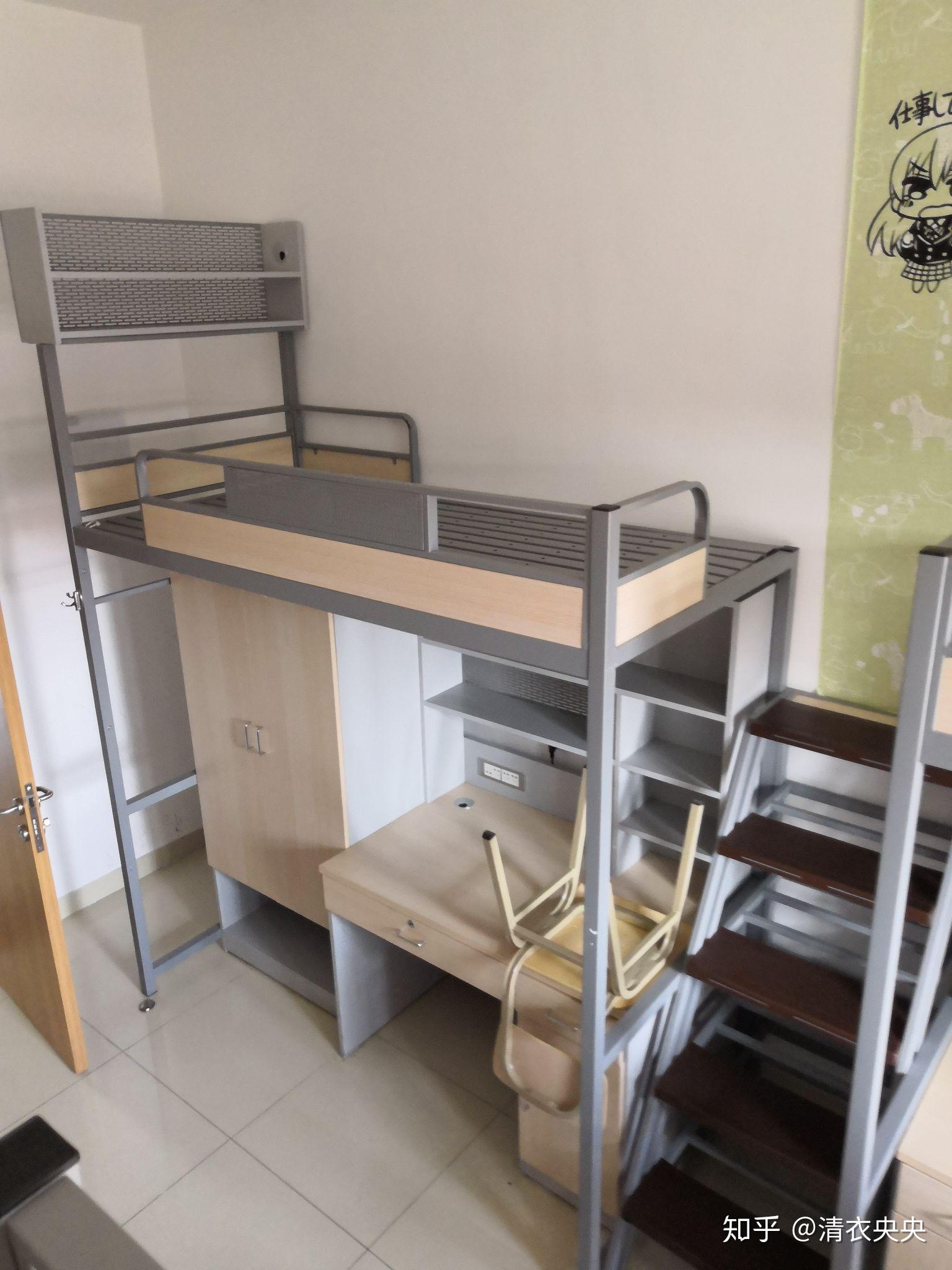 南开大学的宿舍条件如何校区内有哪些生活设施