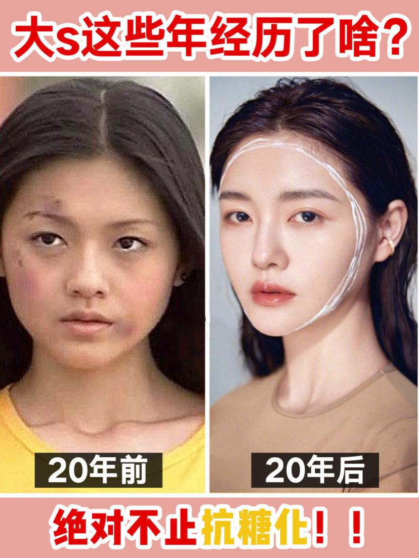 逆生长警告 抗糖 美白 少女肌的养成秘诀 知乎