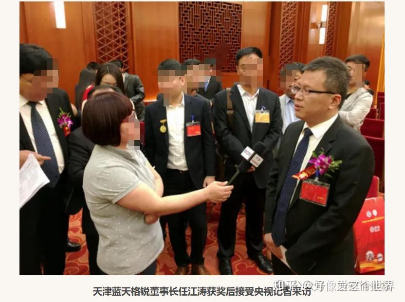 6 万枚比特币洗钱案主犯钱志敏英国归案,哪些信息值得关注? - 知乎