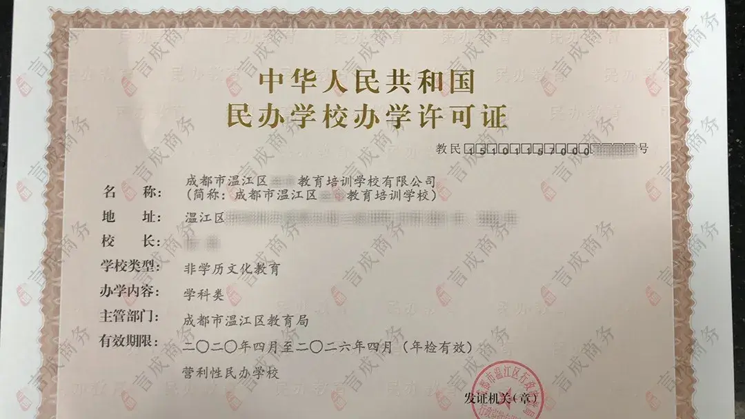 v2-2edfab026fc49fb8c697ea76e1086910_r.jpg