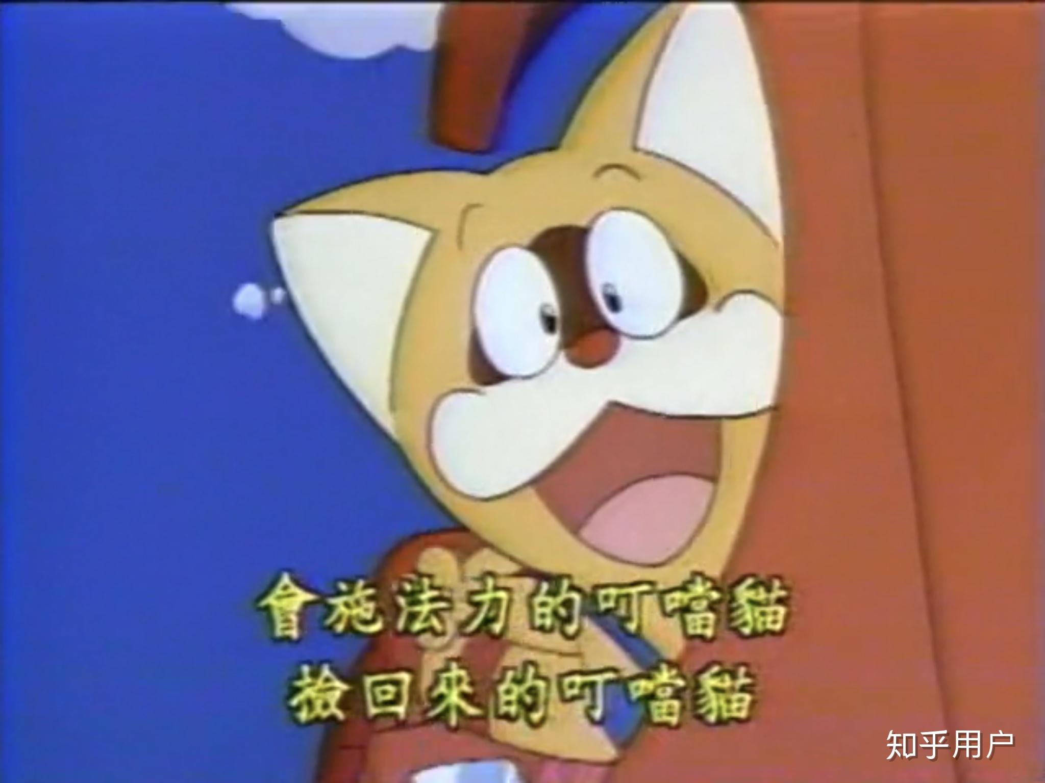 为啥𪠽(⿰口当,U+2A83D)这个字消失了? - 知乎