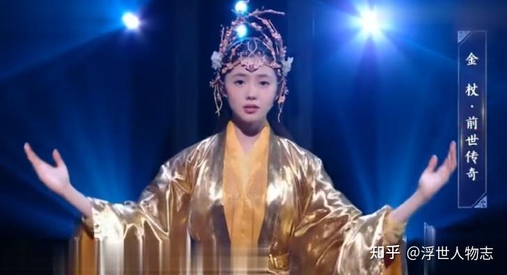 徽州宴老板娘爆雷后,刘浩存也"黑化"了,这件事,他们都想错了