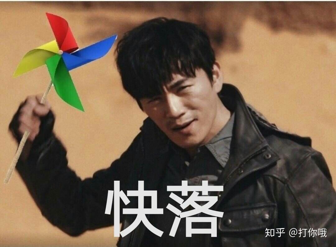 你满意《沙海》中的吴邪,张起灵,王胖子铁三角的选角吗?