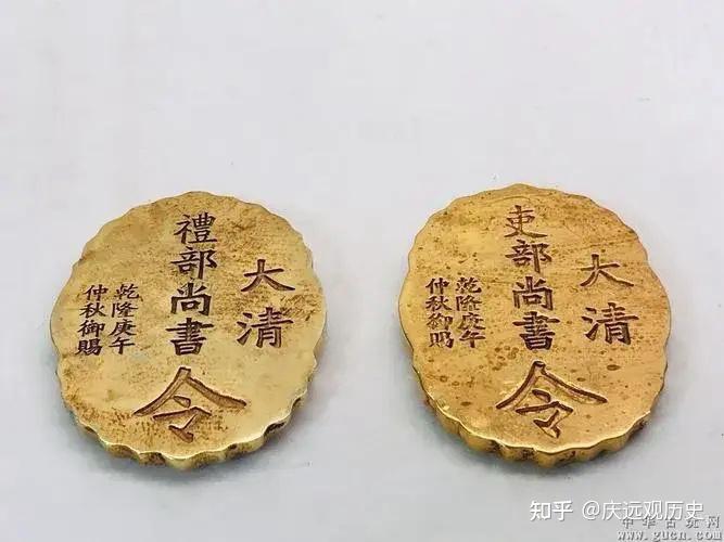 清代的礼部为何在六部之中,能够排到第三位? - 知乎