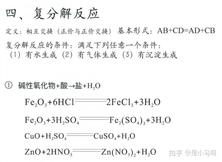 v2-2ee6dfade87c9bdd94ea0b2a94604b44_r.jpg
