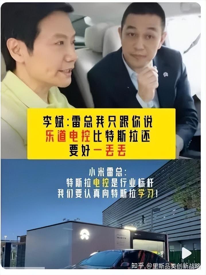 北京车展洞察之品牌篇(上)|流量狂欢,危机四伏 - 知乎