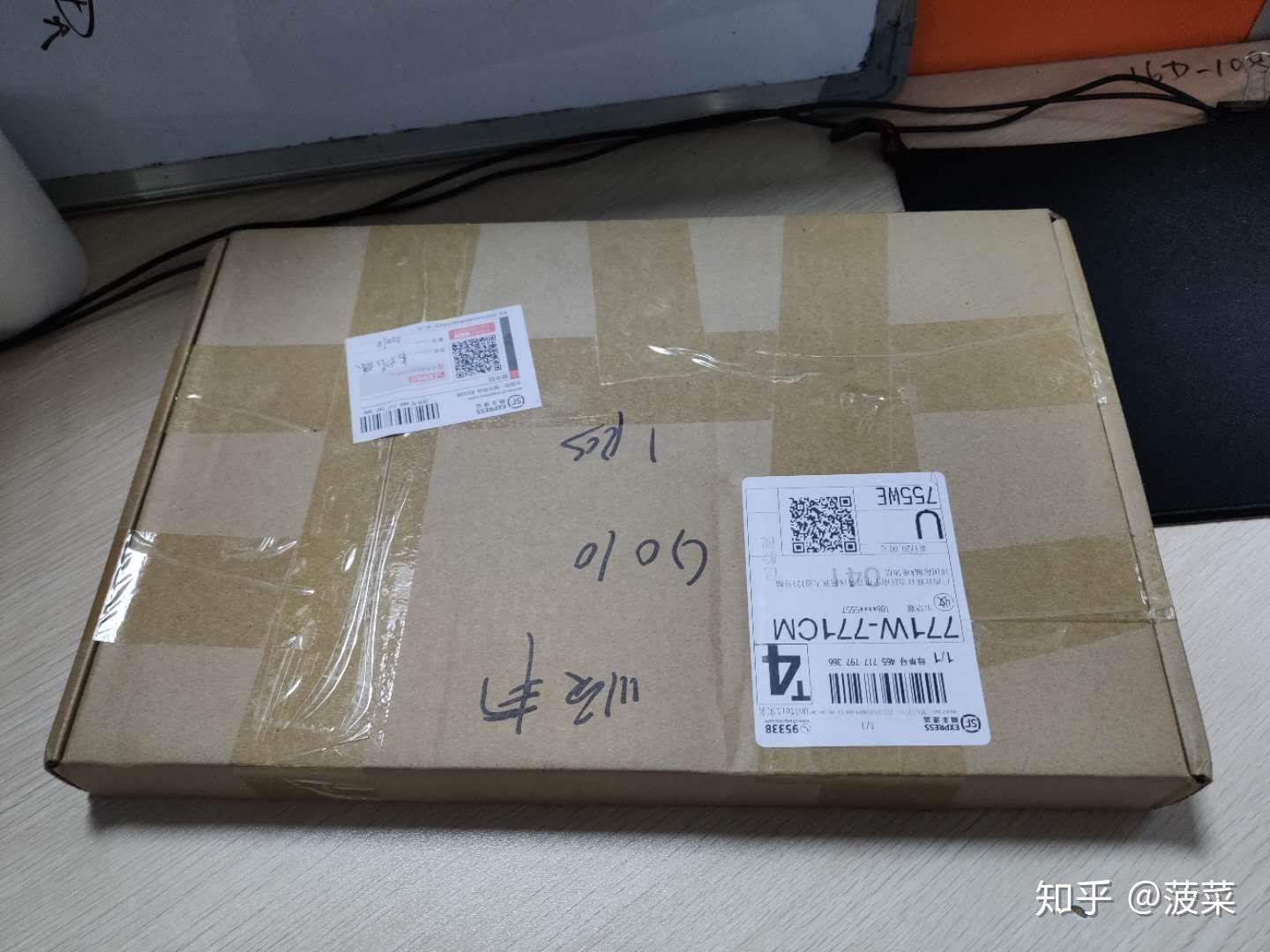 surface用类纸膜的体验