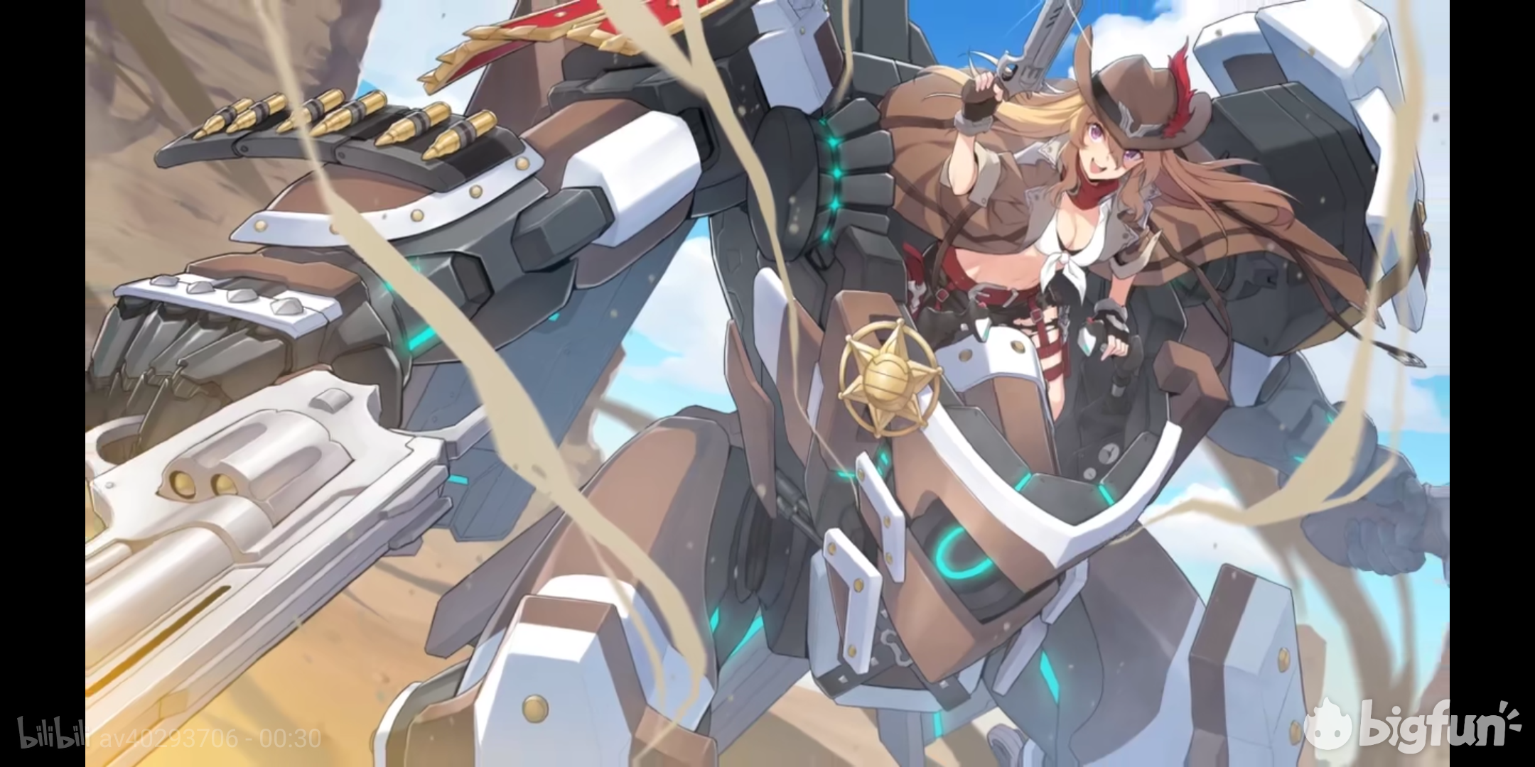 重装战姬目前那些已知但未开放的专属机甲