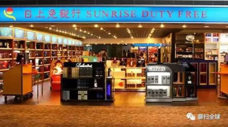日上免税店最强购物攻略,买哪些最划算都告诉你了~ - 知乎