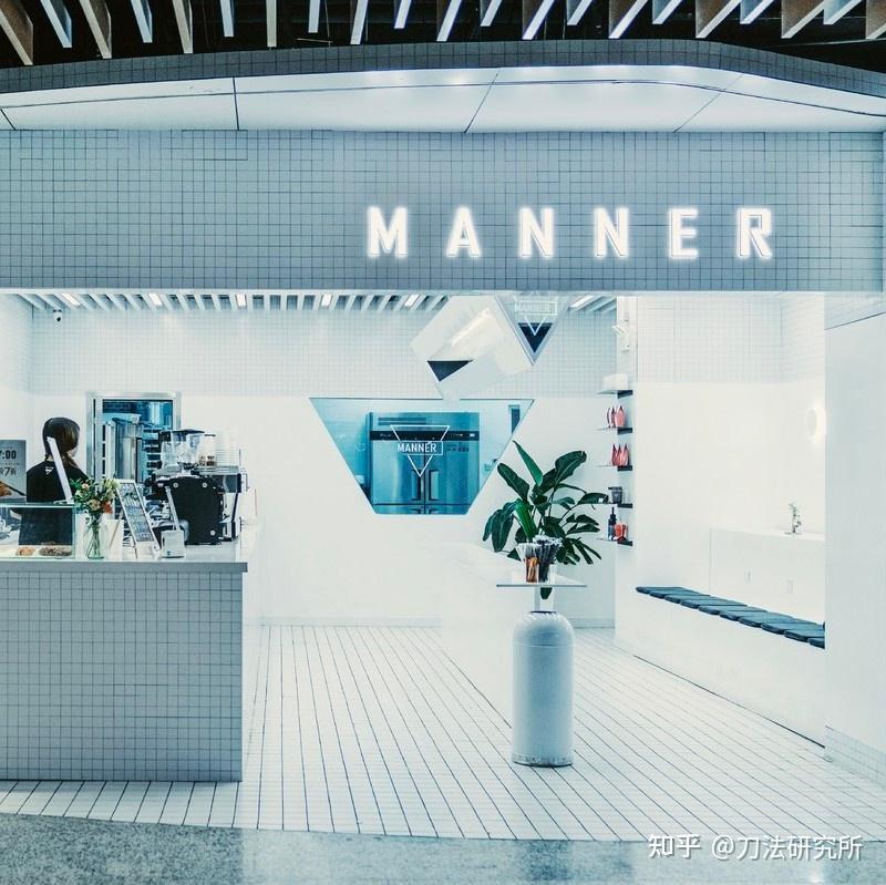 manner的性价比仅一线城市可见品牌观察