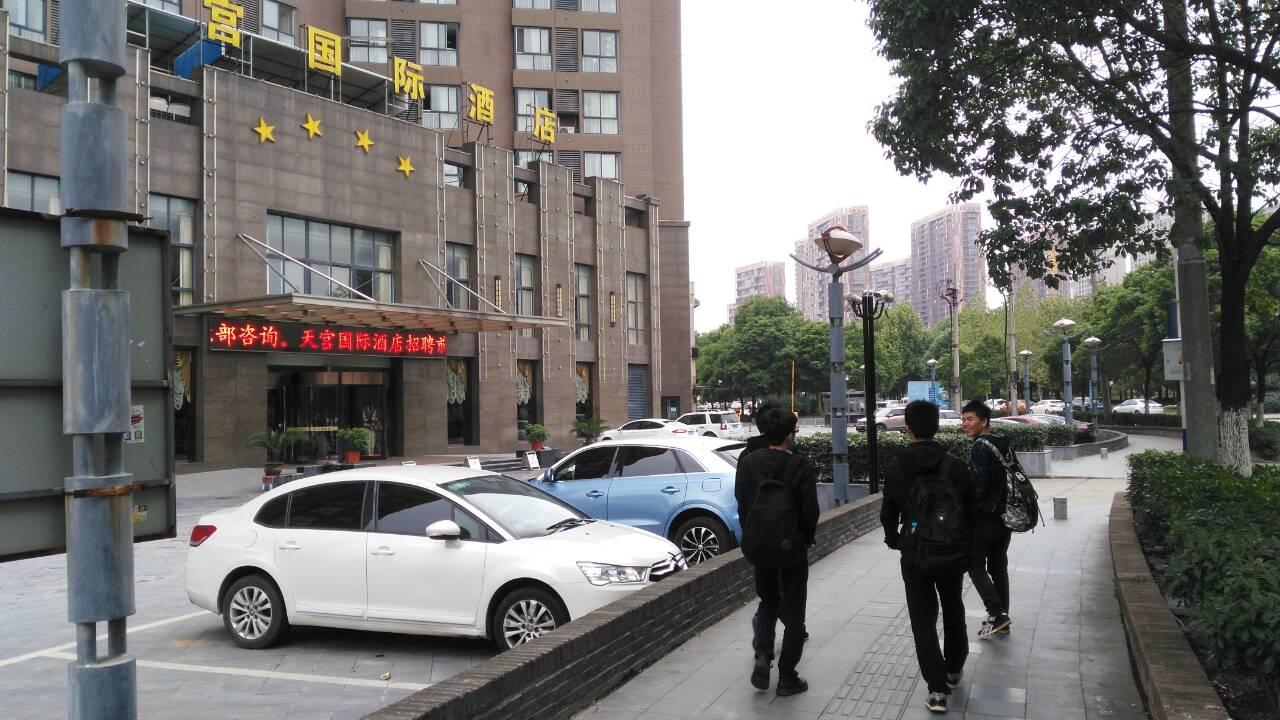 如何评价 2016年 CCPC 合肥站? - ACM 竞赛