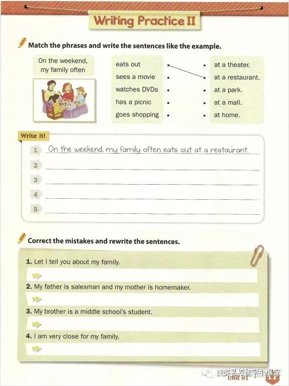 英文写作救星,它,当之无愧!美国小学作文书《Write Right》! - 知乎