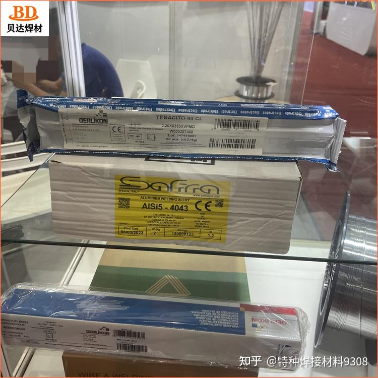 ER4043是含硅5%的铝硅合金焊丝 - 知乎