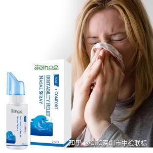 v2-2ef5ce00c3b8b6d177db12ffed65eeae_1440w.jpg