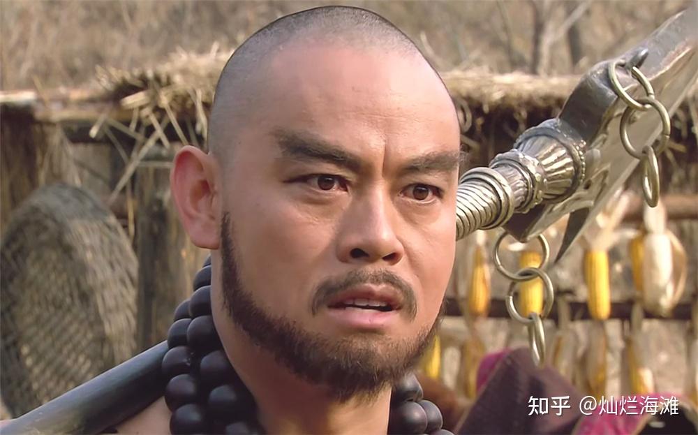 《水浒传》鲁智深有没有孩子? - 知乎