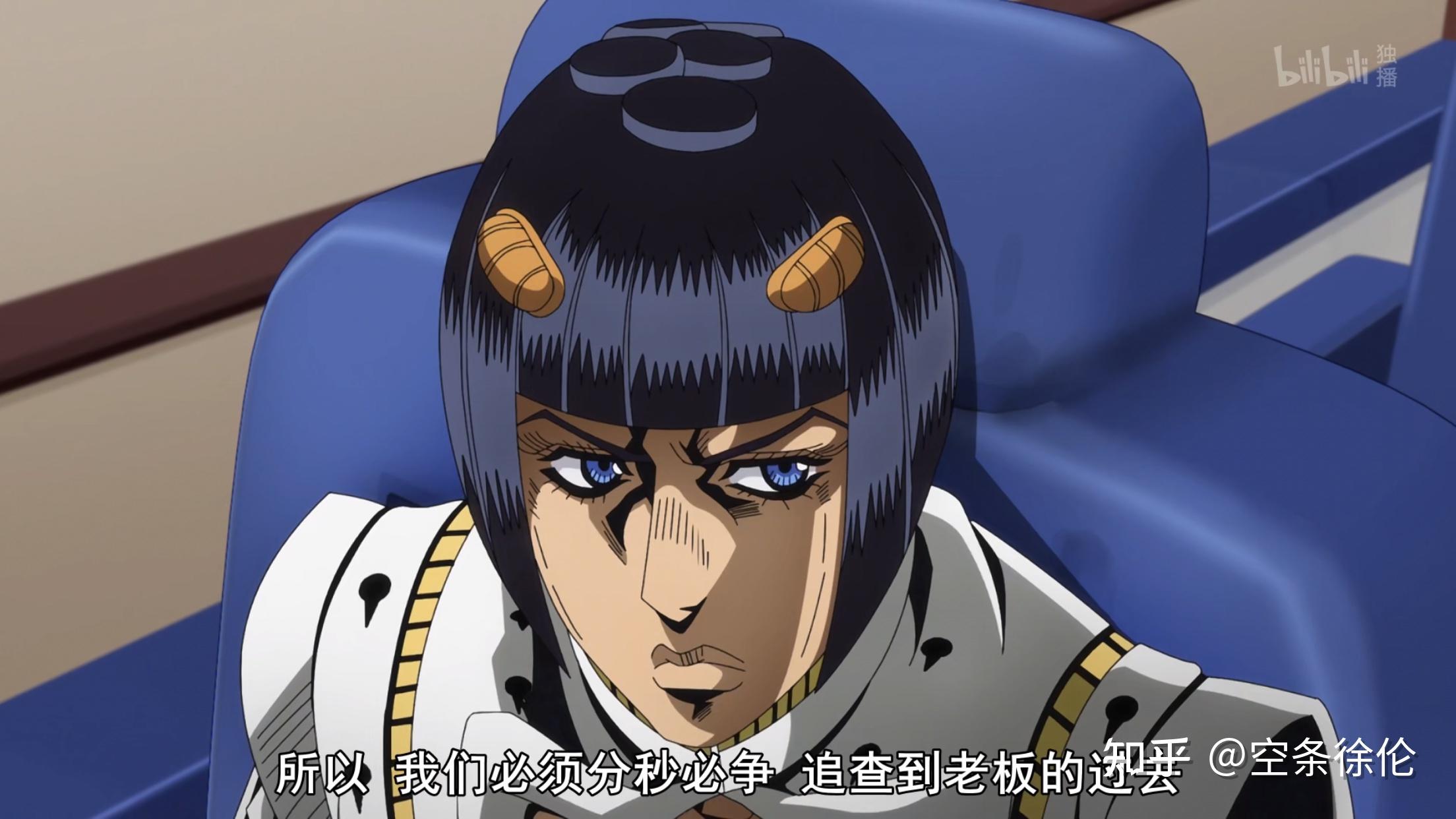 登录/注册 jojo的奇妙冒险(日本动画) jojo的奇妙冒险黄金之风(动画)