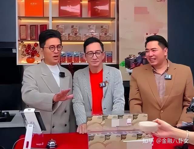 月薪300万上热搜给男明星当全职太太他们赚麻了