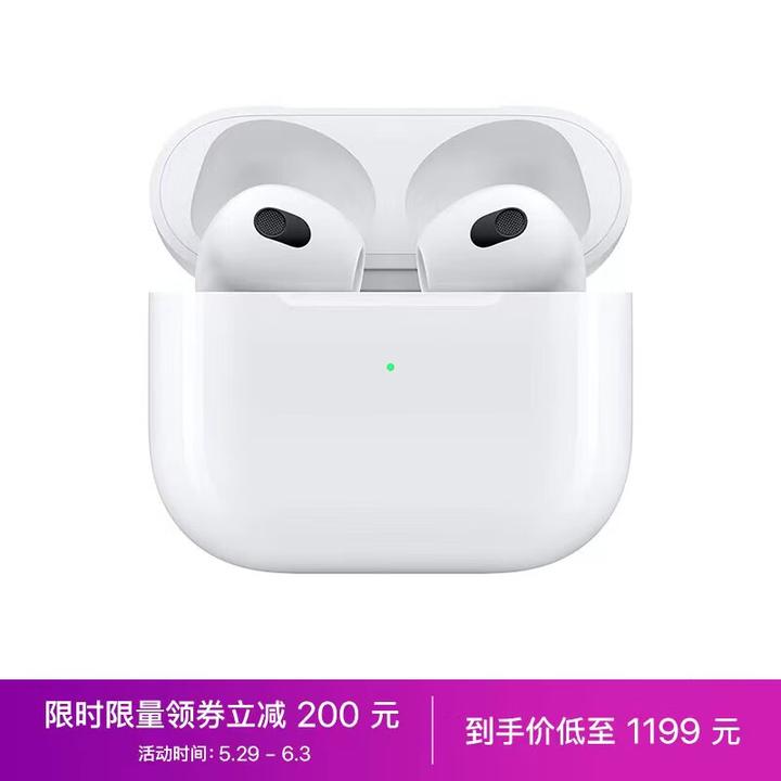 在苹果官网买到越南发货的AirPods pro 应该退货吗？ - 知乎