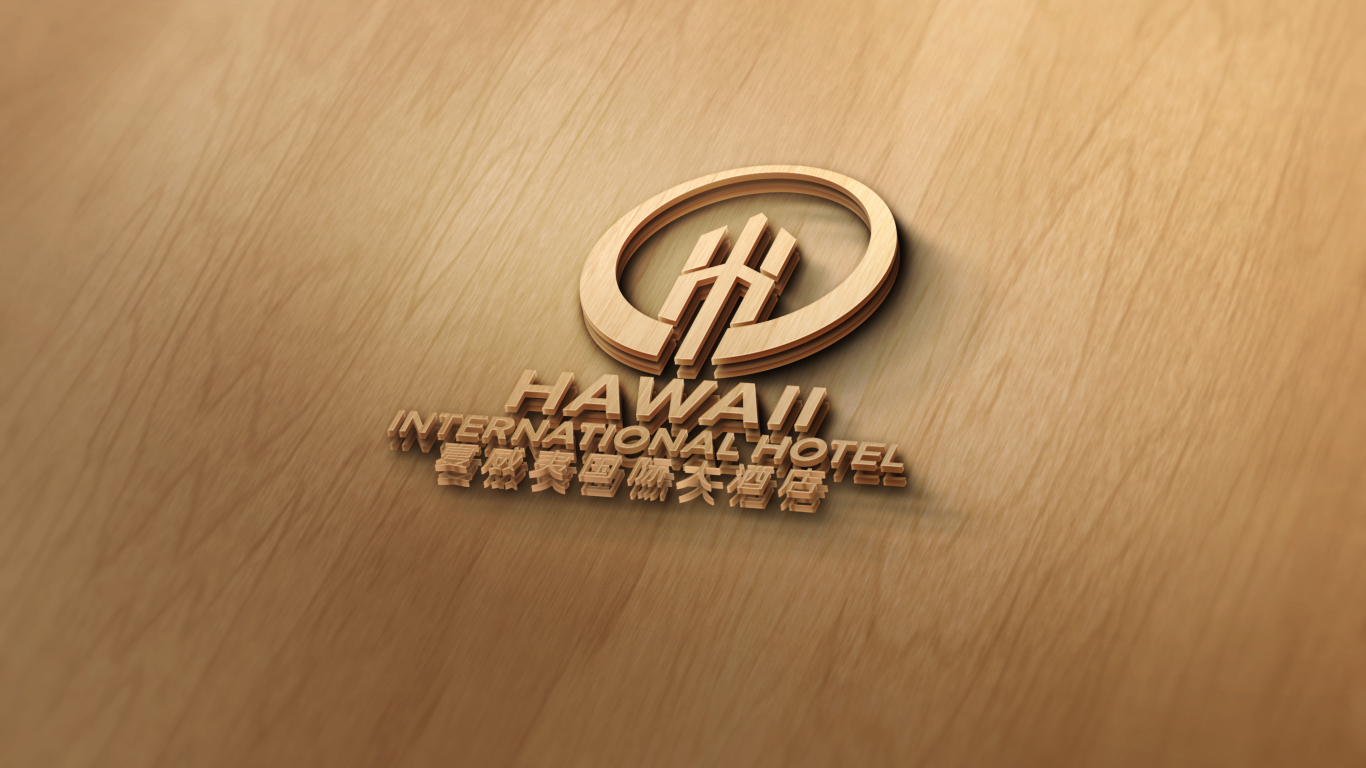 高端品质简约大气夏威夷国际大酒店logo标志设计思路分享
