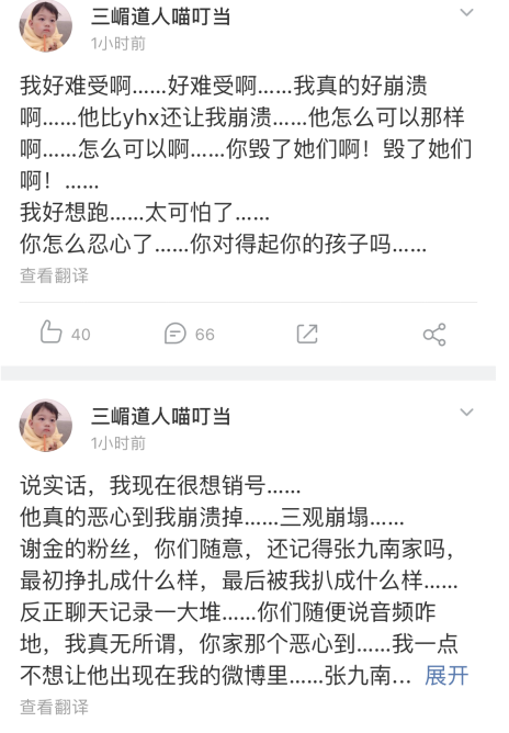 我的收藏夹 收藏夹 知乎