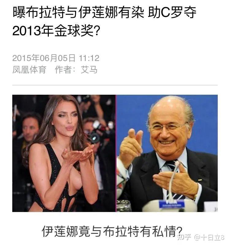 梅西球迷对梅西的爱意和对c罗的恨意相比哪个更深