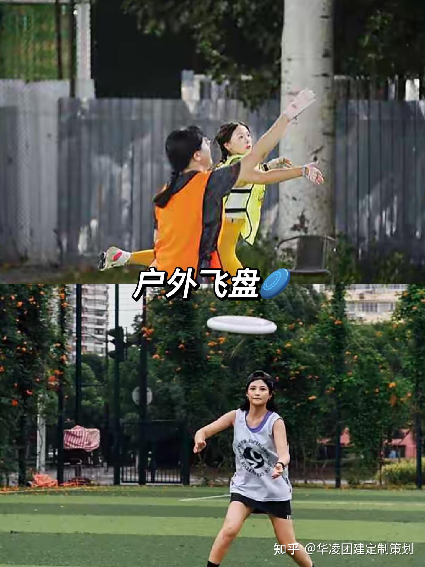 重庆团建户外露营怎么玩 团建必备 - 知乎
