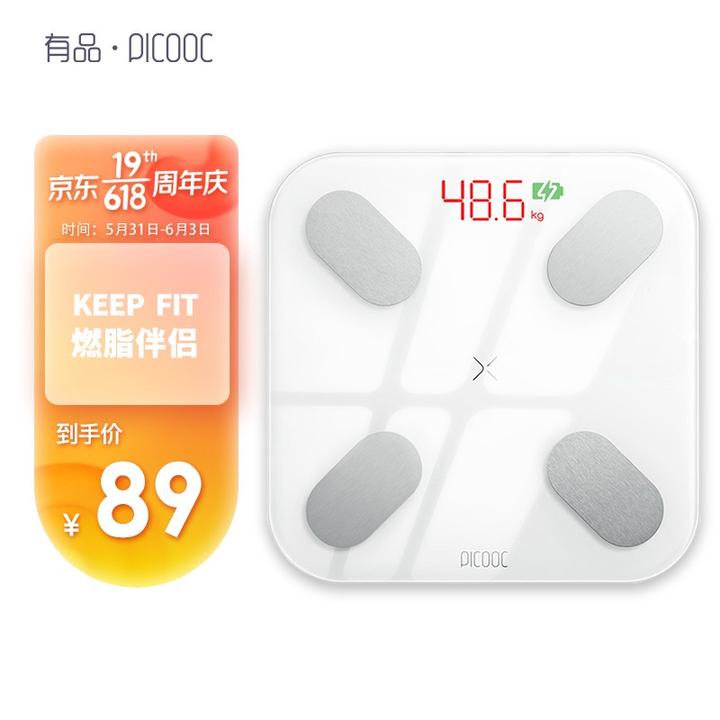 学到了吗（京东618预售是什么意思）2021京东618满减多少，(图66)