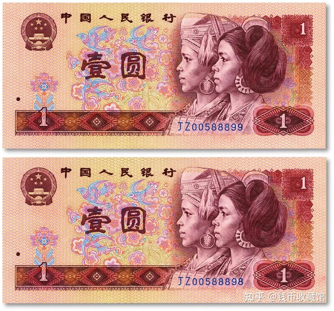 一张80年1元纸币两张卖了1.6万元，你家里还有这样的一元吗？ - 知乎