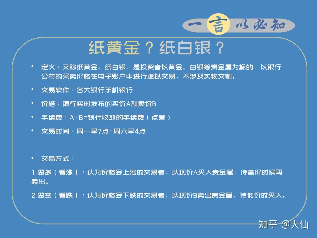v2-2f092dd9b81cb4d4d45e3a7312ce1d90_r.jpg