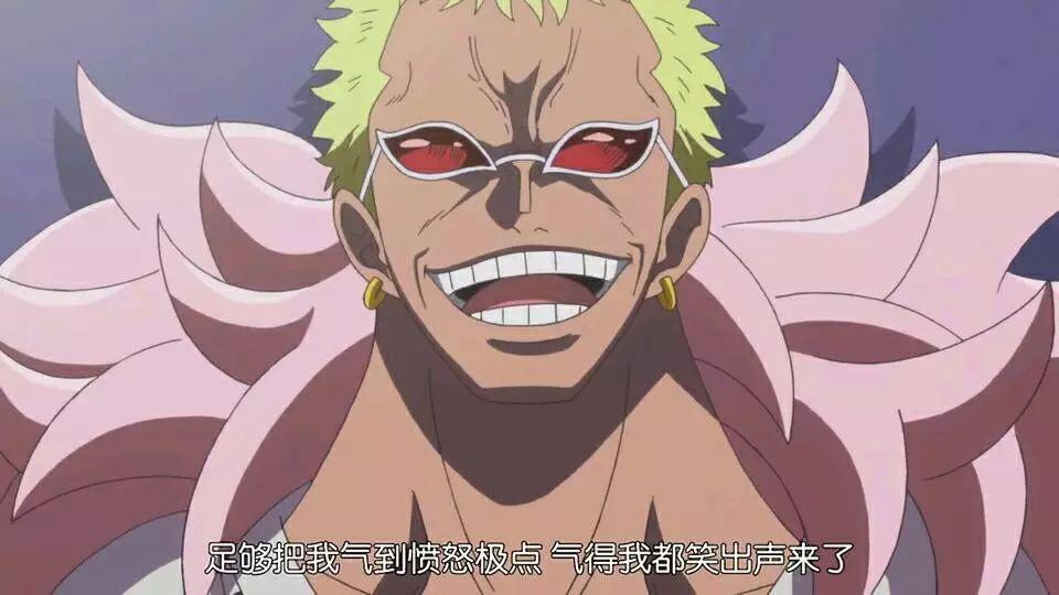 海贼王若给多弗朗明哥解锁他能否逃出推进城结果太意外