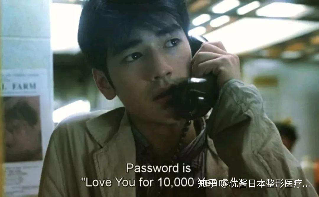 凤梨罐头会过期,金城武的帅却不会 | 赴日医美