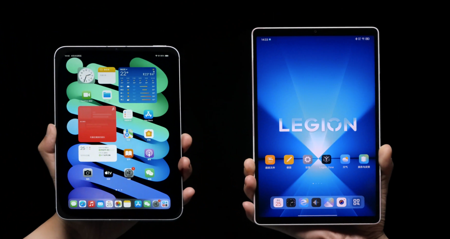 联想拯救者Y700四代已上架，能否成为小尺寸平板电脑的新霸主？ - 知乎