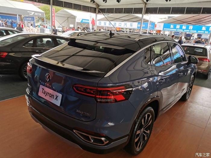 coupe溜背车展看探岳x感受它的魅力