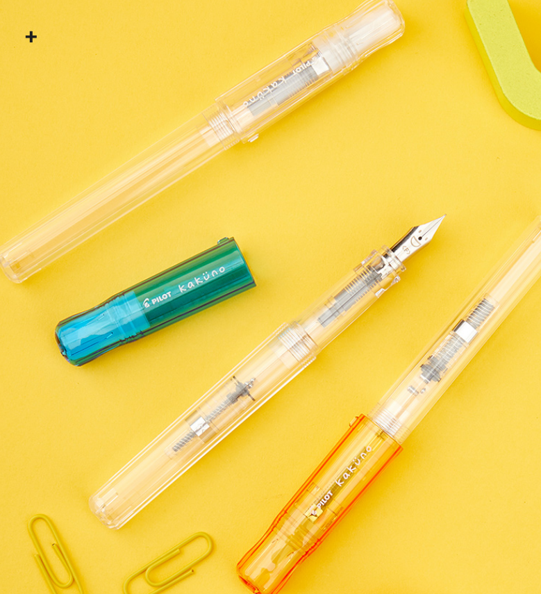 能推荐一款明尖练字钢笔吗