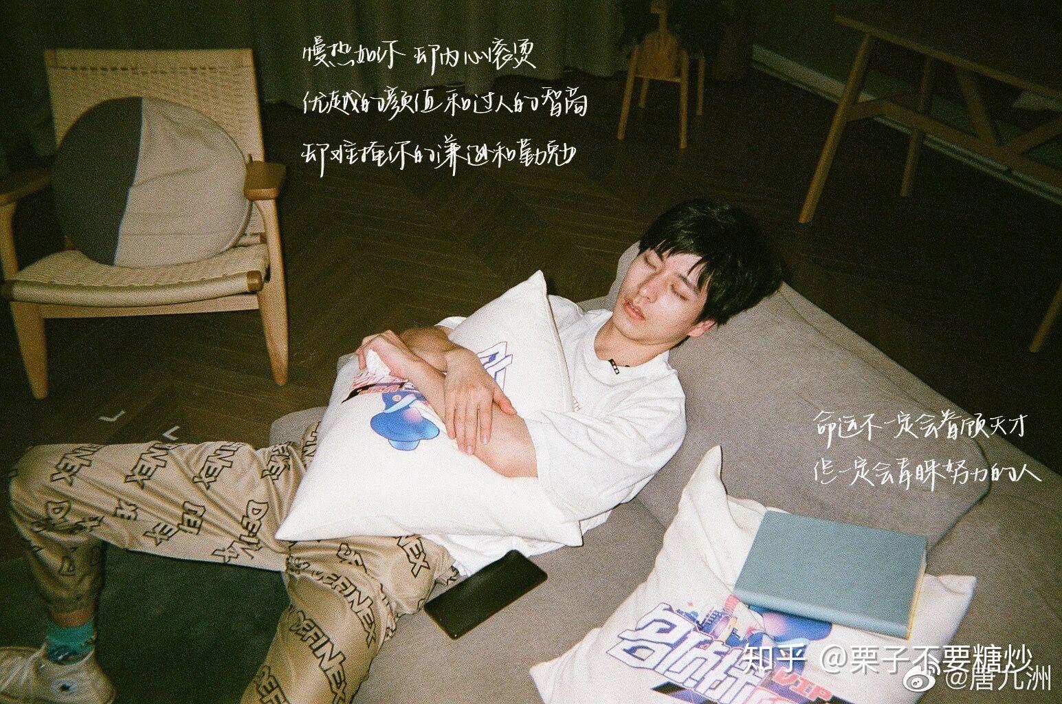 很多人第一次认识他是在一站到底,但我不是,我是在一个叫做《天才知道