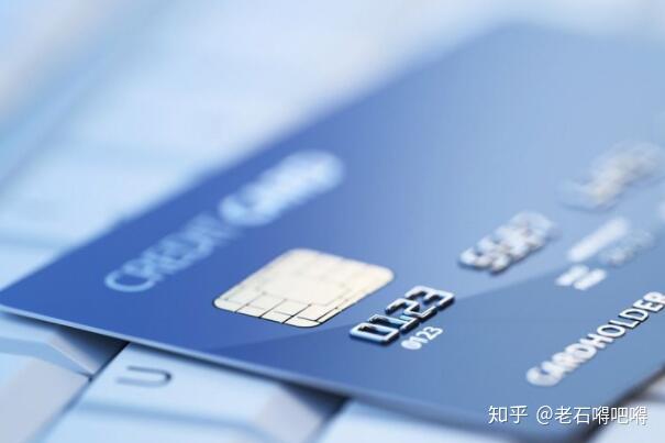 怎么申请信用卡快速通过不被秒拒 v2-2f0fdd2bd90d298abcf9ad7f994f12c8_r.jpg