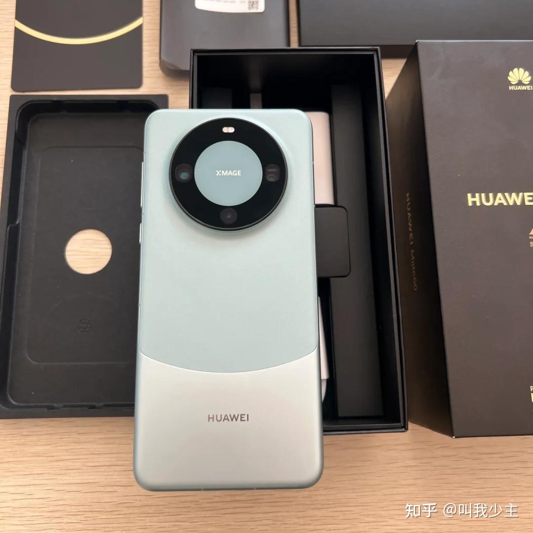 Huawei Mate 40E: todas sus especificaciones y precio
