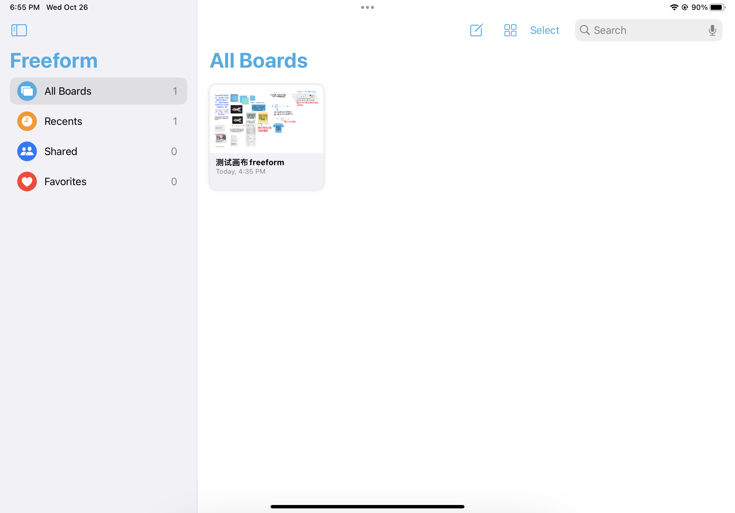 Apple全新白板软件Freeform「无边记」使用测评 - 知乎