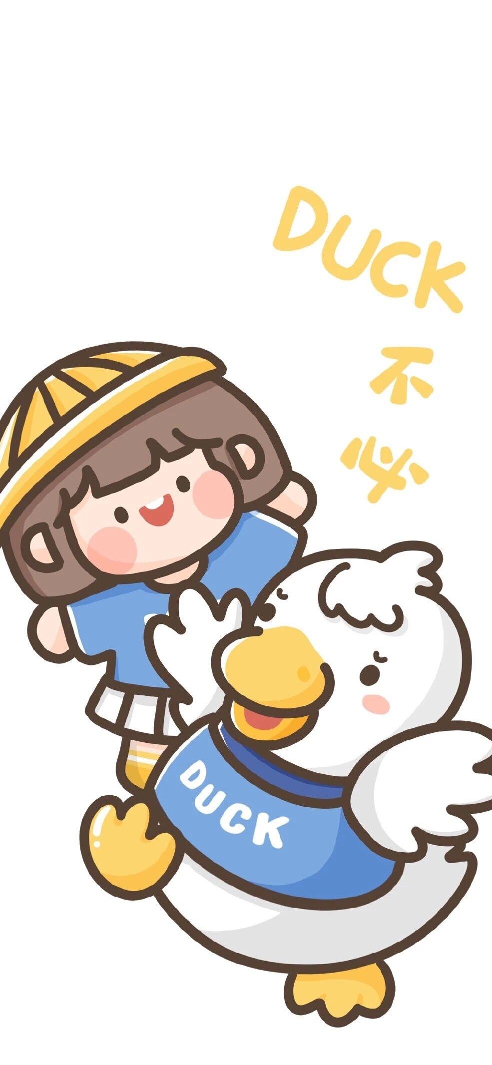 有没有那种超级无敌可爱萌萌哒又仙女的手机壁纸呀? - 知乎