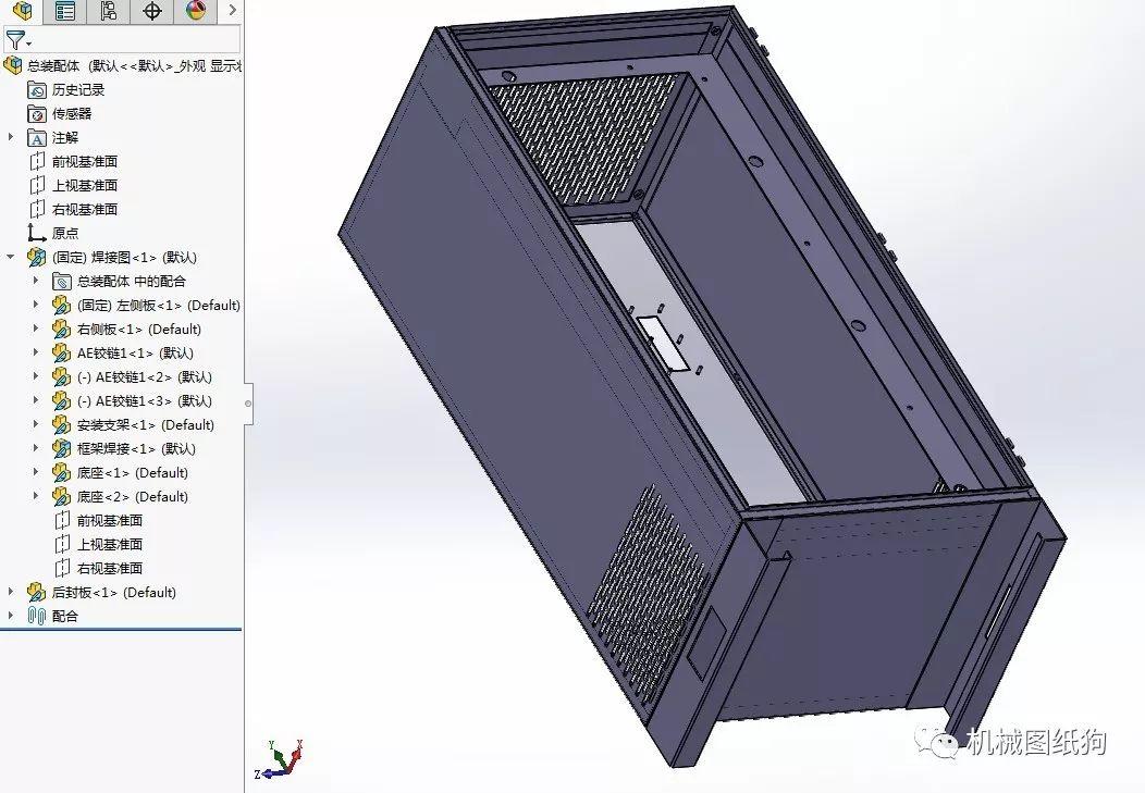 3d板金入门教程