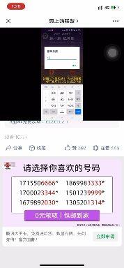 v2-2f16772d9933c12ac86586fdcca74176.jpeg